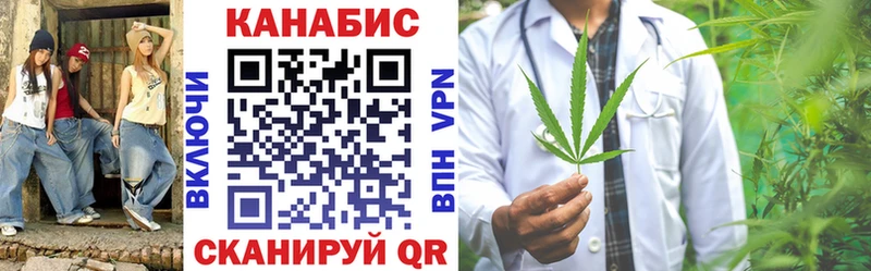 Наркошоп Кольчугино Каннабис  Cocaine  Гашиш  АМФ  Меф 