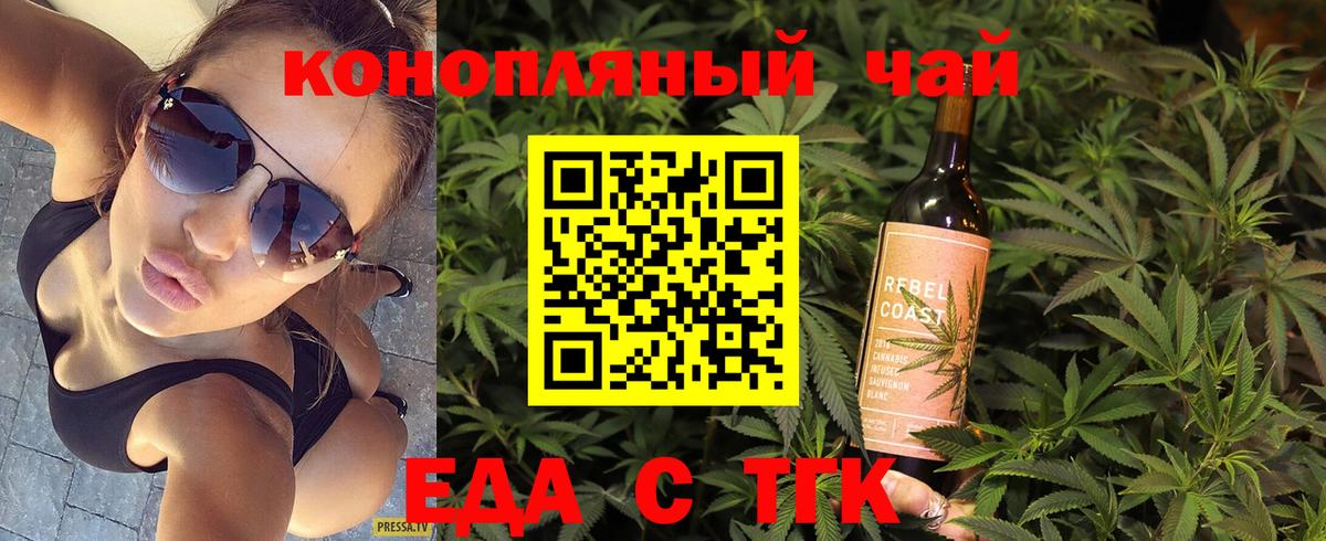 Экстази  Конопля  Меф МЯУ МЯУ кристаллы  Меф МЯУ МЯУ   Кольчугино  Каннабис  Гашиш 