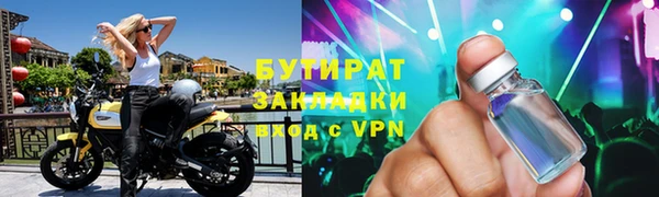 марки lsd Корсаков