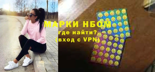круглые Козловка
