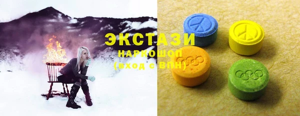 марки lsd Корсаков