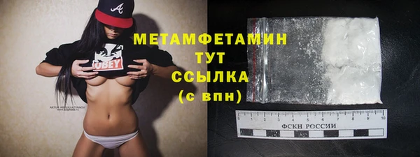 марки lsd Корсаков