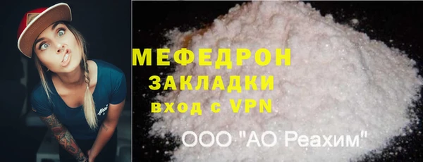 PSILOCYBIN Коряжма