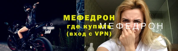 spice Кулебаки
