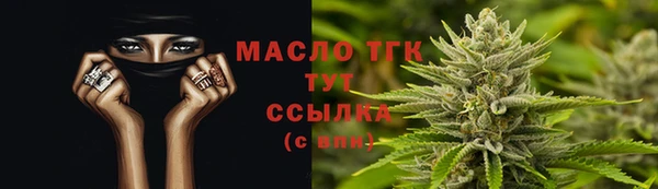 марки lsd Корсаков