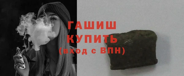 марки lsd Корсаков