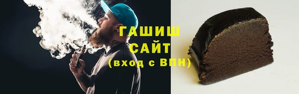 марки lsd Корсаков
