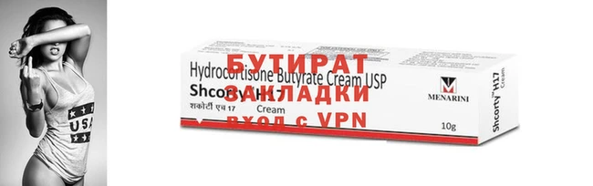 ГАЛЛЮЦИНОГЕННЫЕ ГРИБЫ Красноперекопск