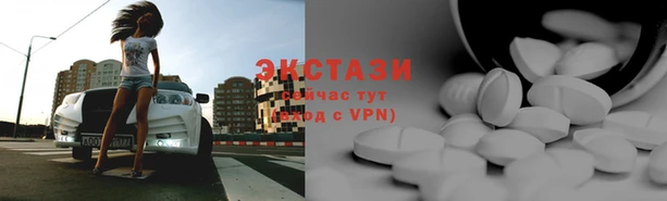 амф Краснотурьинск