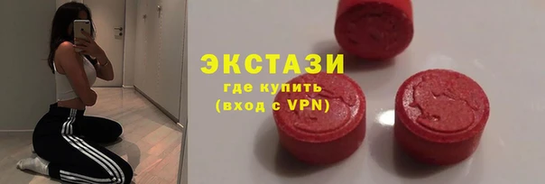 марки lsd Корсаков