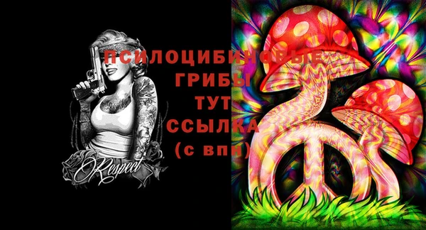 марки lsd Киреевск