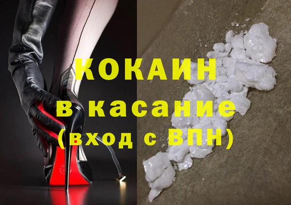 PSILOCYBIN Коряжма