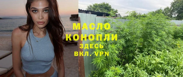 PSILOCYBIN Краснослободск