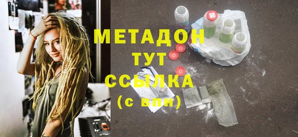 спайс Костерёво