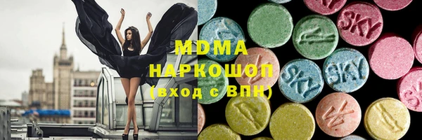 PSILOCYBIN Коряжма