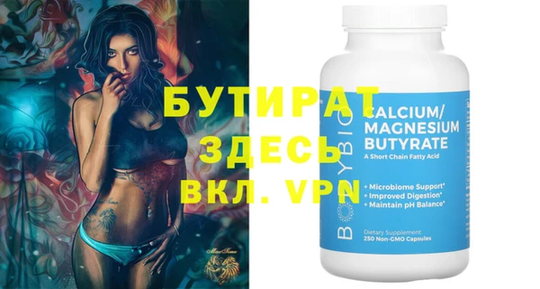 PSILOCYBIN Коряжма