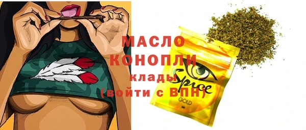 марки lsd Киреевск