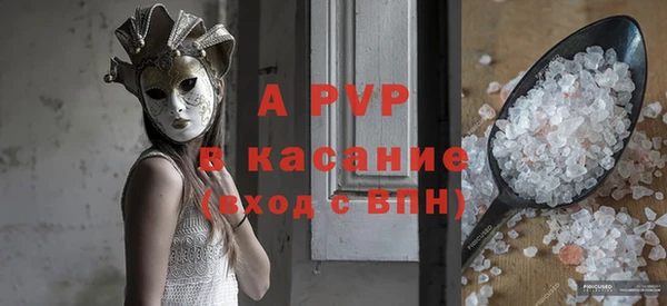 прущая мука Козельск
