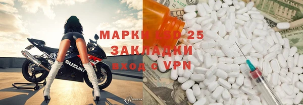 кокаин колумбия Кодинск