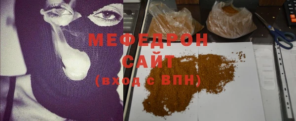 винт Кукмор