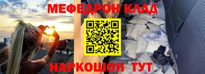 мдпв Конаково