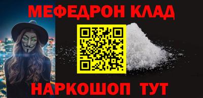 марихуана Балашиха