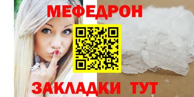 spice Комсомольск-на-Амуре