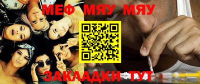 марихуана Балашиха