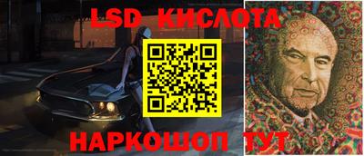 ECSTASY Балаково