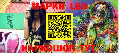 ECSTASY Балаково