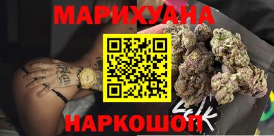 мефедрон мука Гусиноозёрск