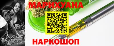 мефедрон мука Гусиноозёрск