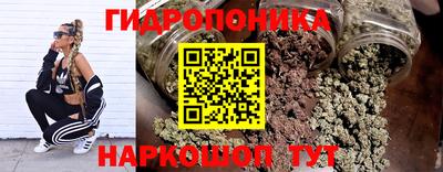 ECSTASY Балаково