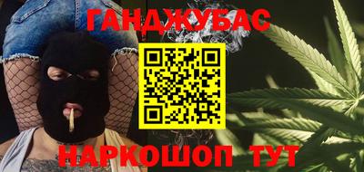 мефедрон мука Гусиноозёрск