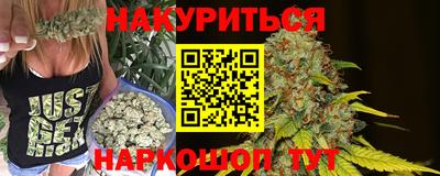 COCAINE Гусь-Хрустальный
