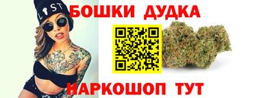 мефедрон мука Гусиноозёрск
