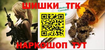 мефедрон мука Гусиноозёрск