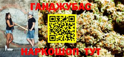 мефедрон мука Гусиноозёрск