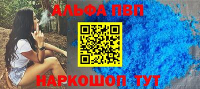 мескалин Гусев