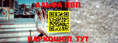 марихуана Балашиха