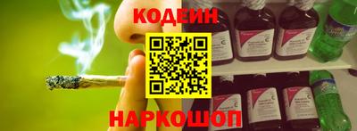 мефедрон мука Гусиноозёрск