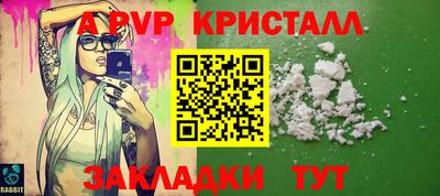 ECSTASY Балаково