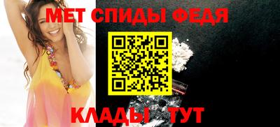 ECSTASY Балаково