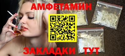 COCAINE Гусь-Хрустальный