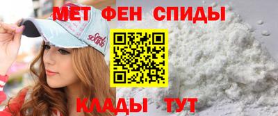 ECSTASY Балаково