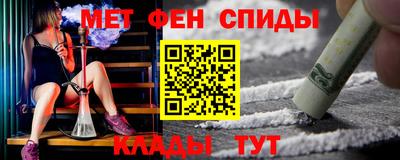 марихуана Балашиха