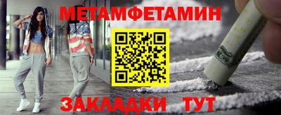 мескалин Гусев