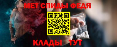COCAINE Гусь-Хрустальный