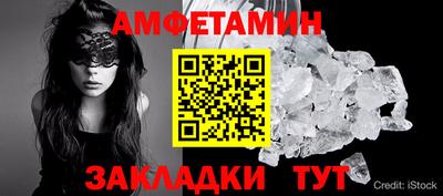 мескалин Гусев