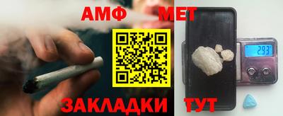 мефедрон мука Гусиноозёрск
